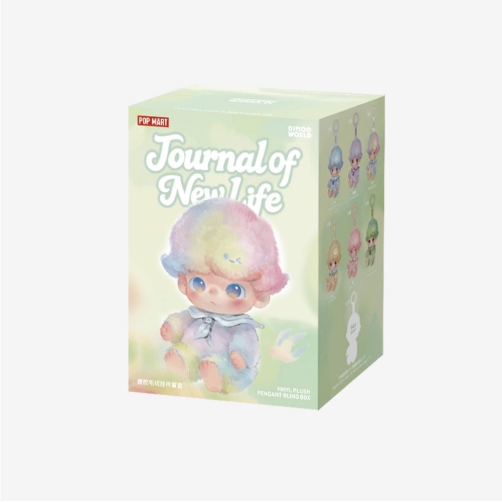 Dimoo STRANGENESS Journal Of New Life Vinyl Plush Pendant AUTHENTIC Pop Mart NIB - Picture 6 of 11